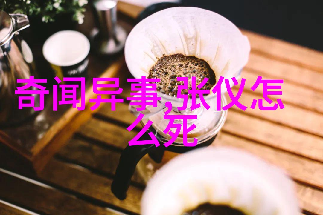 孙志宏京剧票友探索经典孜孜不倦追寻传统