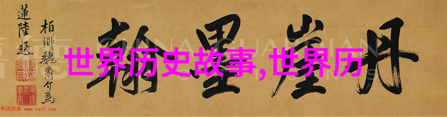 战神狂飙高速竞速的英雄冒险