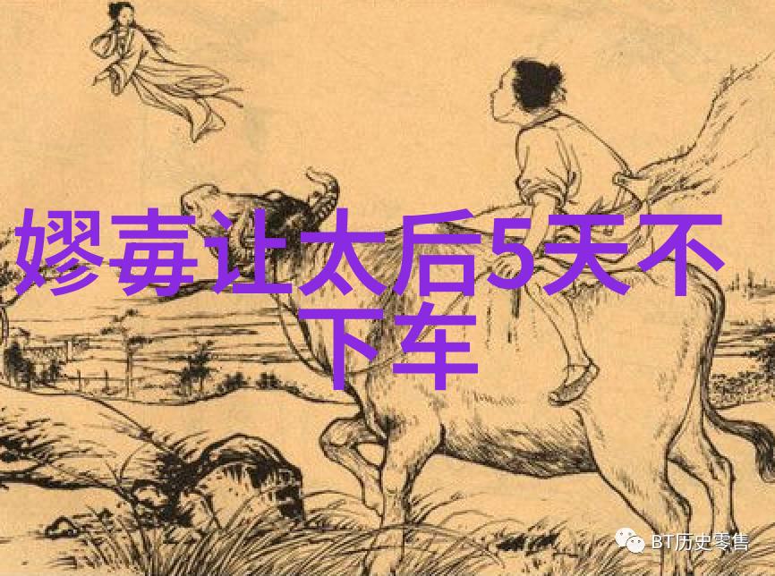 林志炫经典歌曲排行榜前十名物品收藏