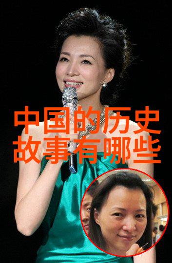 战国策略家孙子兵法与战争艺术的创造者