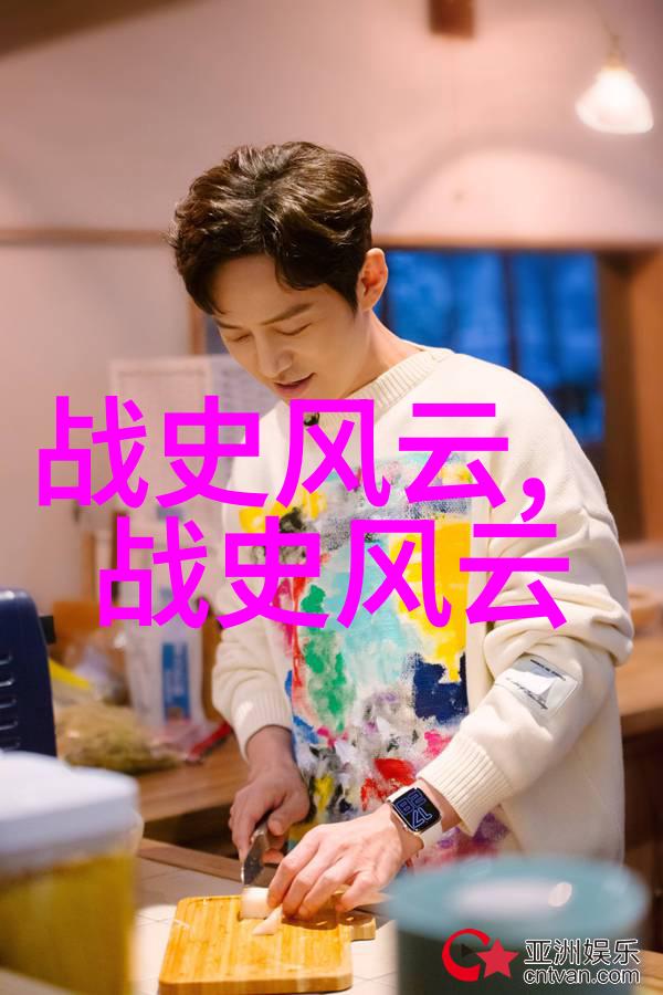 穿越千年古代帝王的荒诞婚姻趣闻