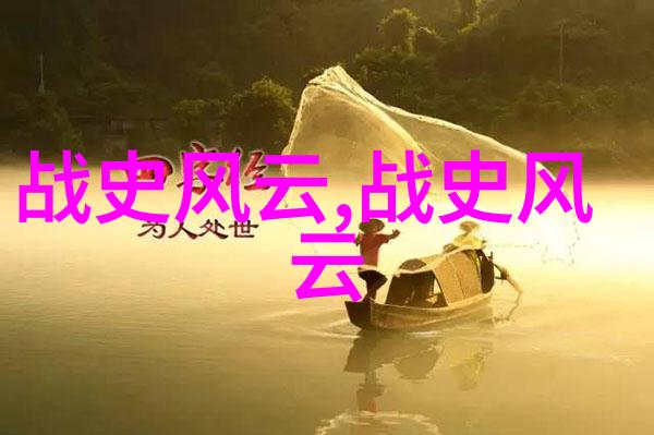 揭秘古代失落文明未解之谜背后的神秘力量