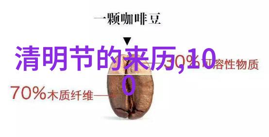 从三国演义看英雄主义与忠诚于国家