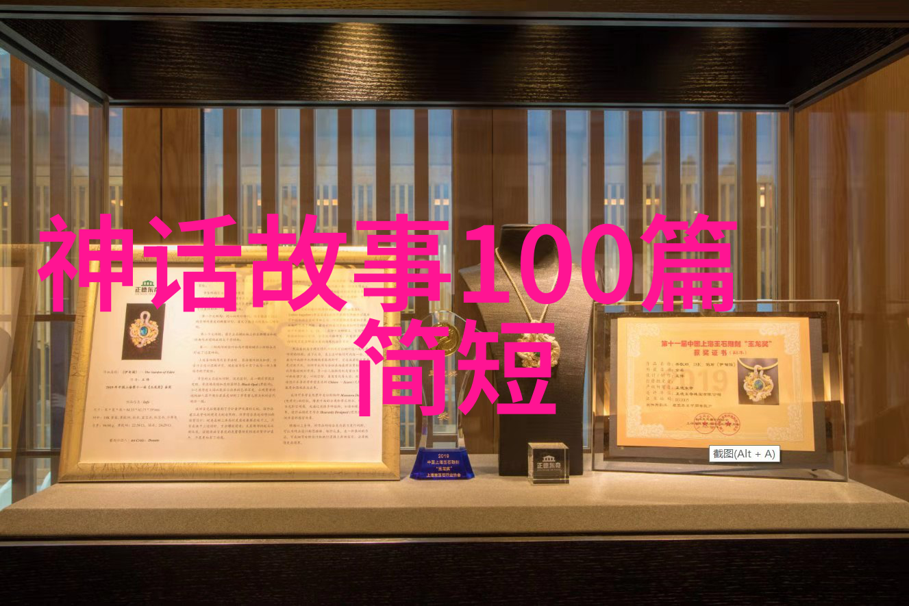 张姓大师赵友钦的历史奇迹