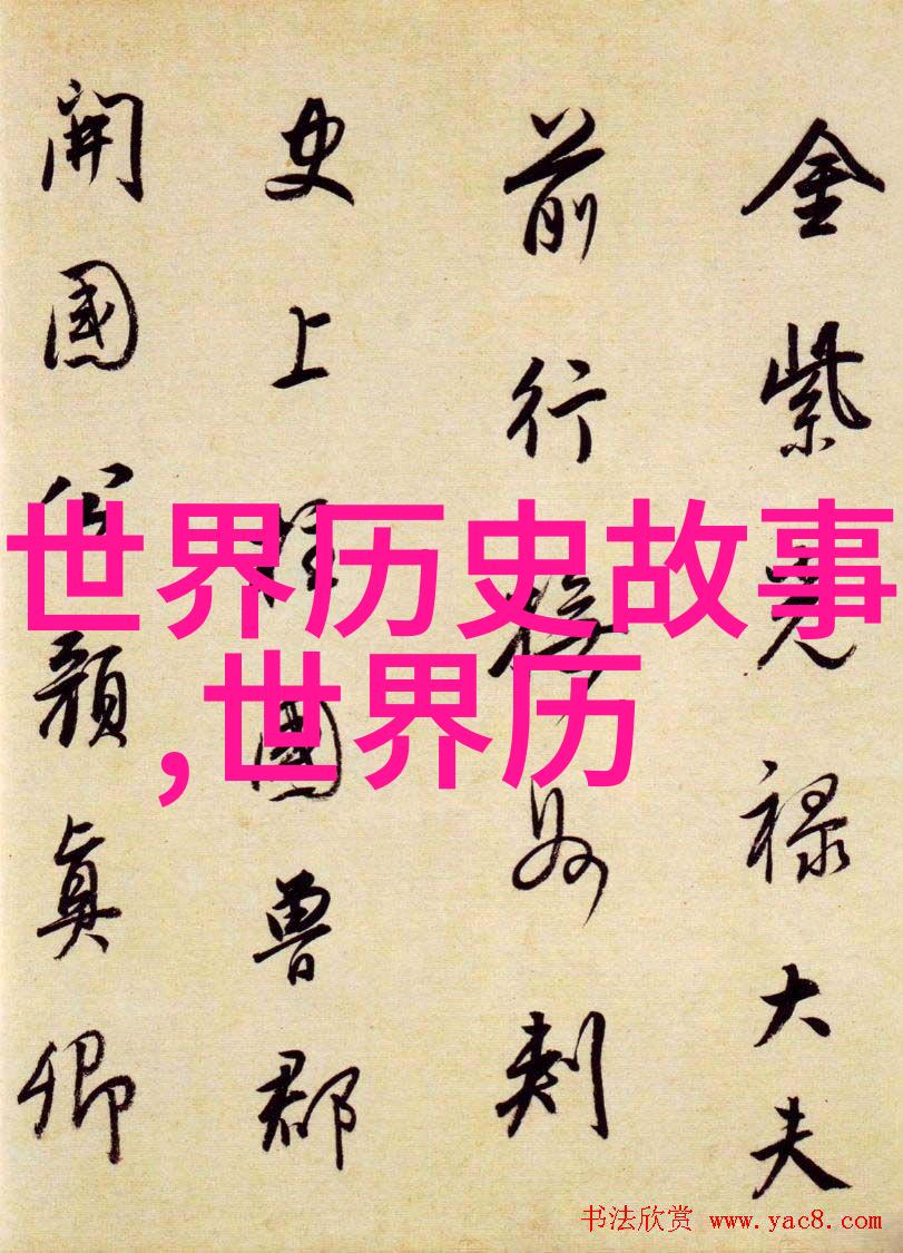 黄梅戏之魂吴琼与陈儒天同唱和鸣