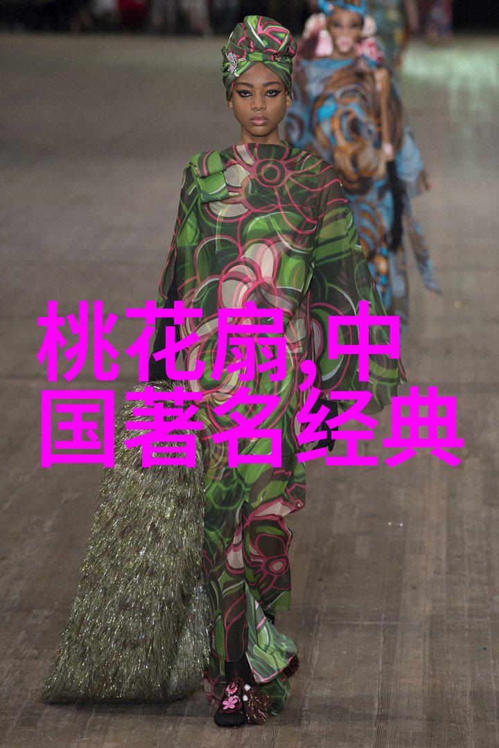 元朝奇缘录探秘草原上的一段传奇