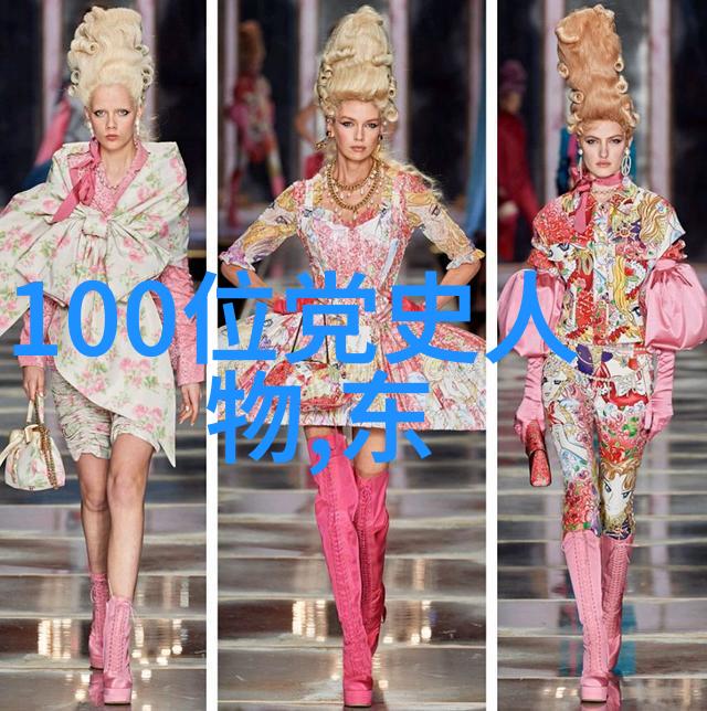 86年春晚为什么那么吓人中国中央电视台的古典恐怖节目