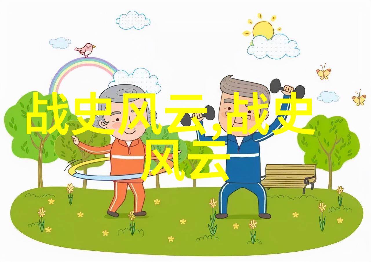 刘子瑞歌手2021换什么节目了