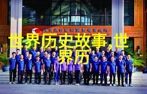 日产车主的乱码之旅揭秘2卡视频背后的真相