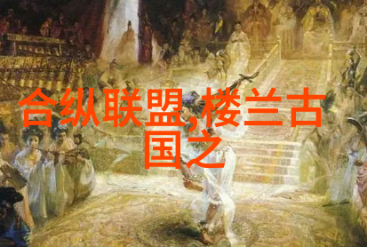 明星背后的秘密生活一场不为人知的宴会