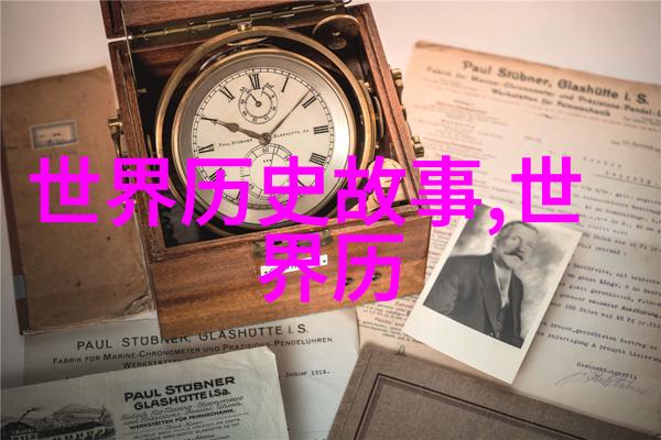 唐宋名士之间的笑谈与诗心中国古代名士野史趣闻集
