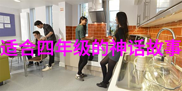 三国历史人物之首楚怀王前374年至前296年