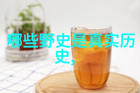 大地之母为何沉睡了千年