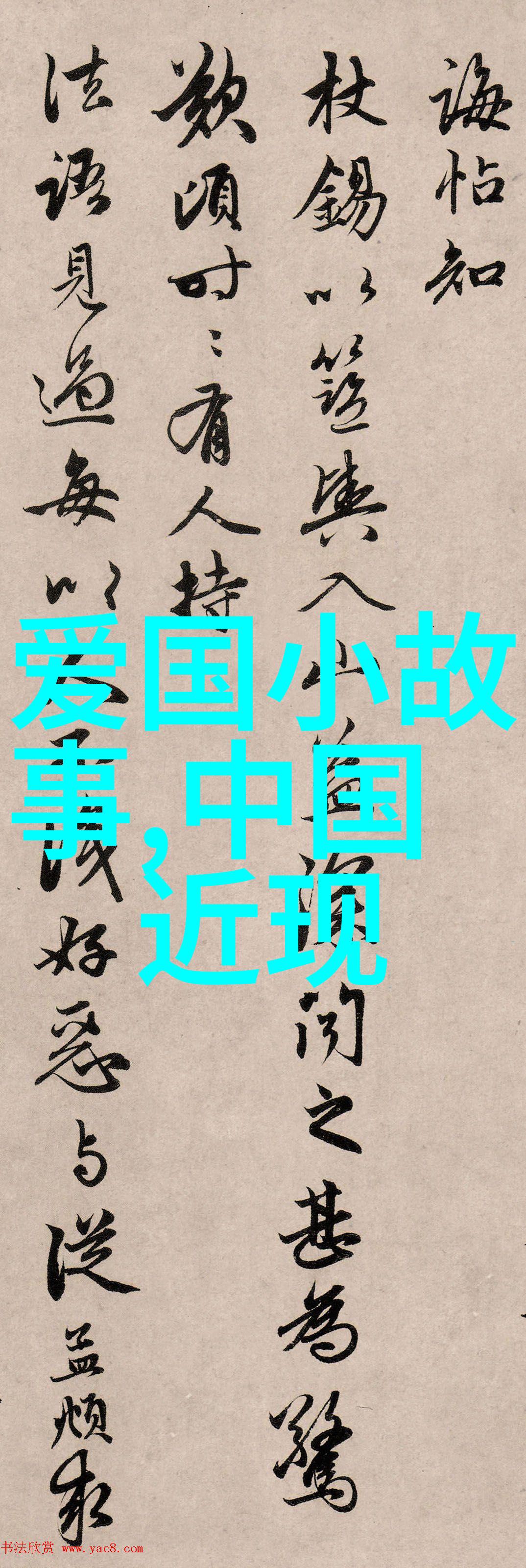 乾隆一生几位皇后帝影中的嫔妃故事