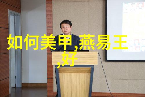 孔莹豫剧票友河南豫剧代表作中的典型人物