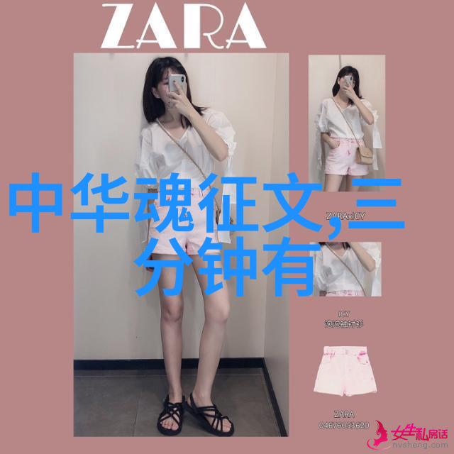 三人运动趣味生活共度时光的美好方式
