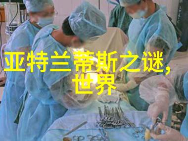 太白金鹤下凡织女流星落凡间东方仙狐情缘篇