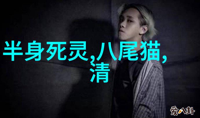 三国演义中的公孙衍权谋与背叛的故事