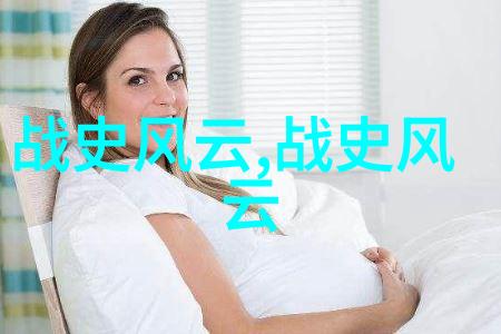 月华流光日本民间故事中的月亮女神