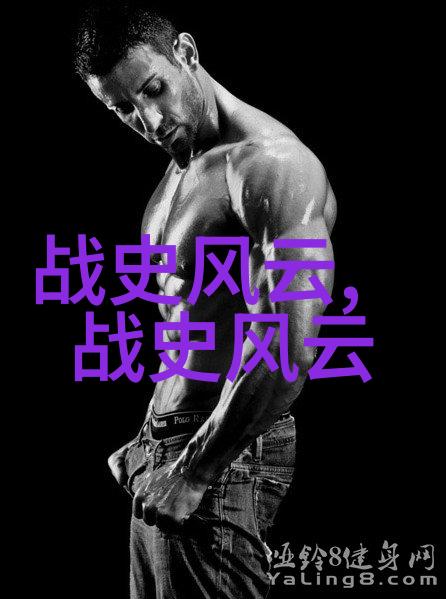 火焰与剑光交织的传说龙印战神的传奇征途