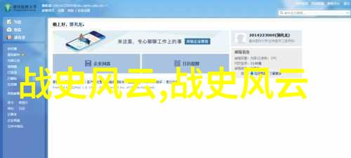 李斯特的钢琴奇迹从孤儿院到世界舞台