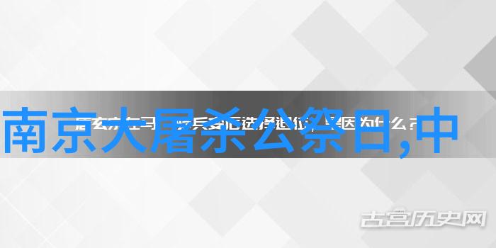 古代传说神话故事的奇迹篇