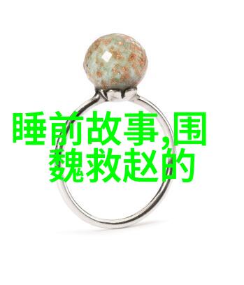 资源网我是怎么在这神奇的网站上找到了宝藏信息