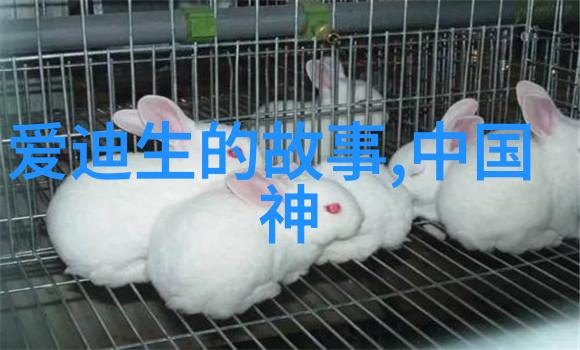 传说中的龙宫之谜探索中国神话中海底王国的秘密