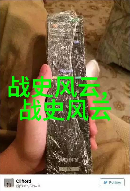 太阳女神与月亮男神的恋情悲剧
