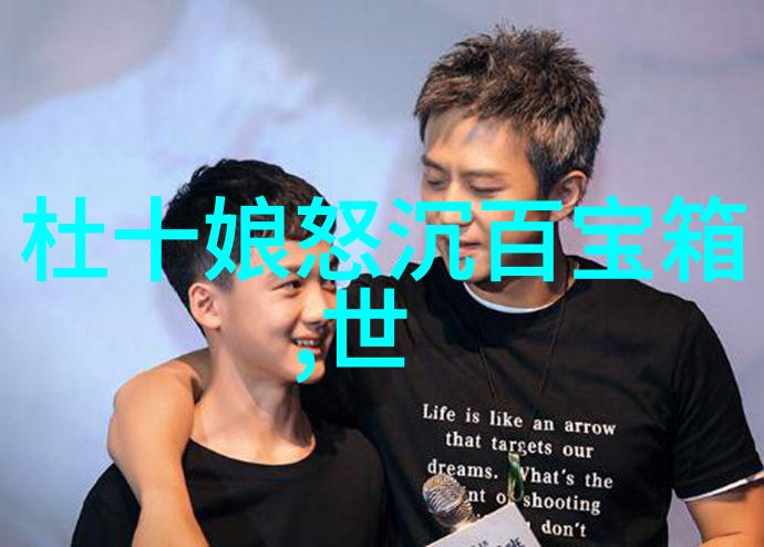 穿越时空的趣闻录揭秘中国历史中的那些未曾公诸于世的故事