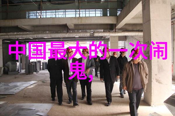 古代神话天地初造的奇迹