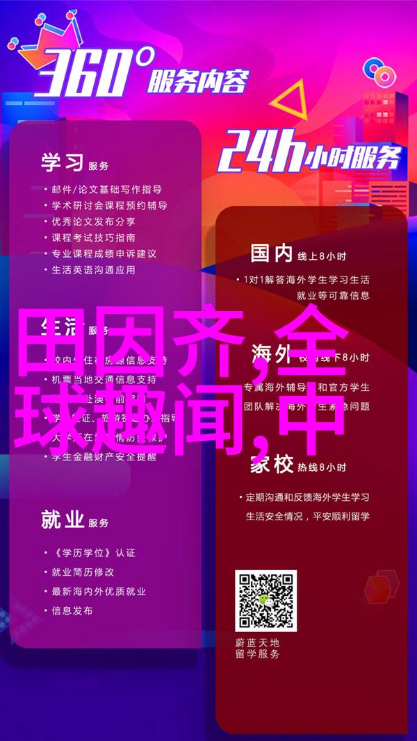 月亮上有个小偷名叫嫦娥她的盗窃技巧让地球人都羡慕不已