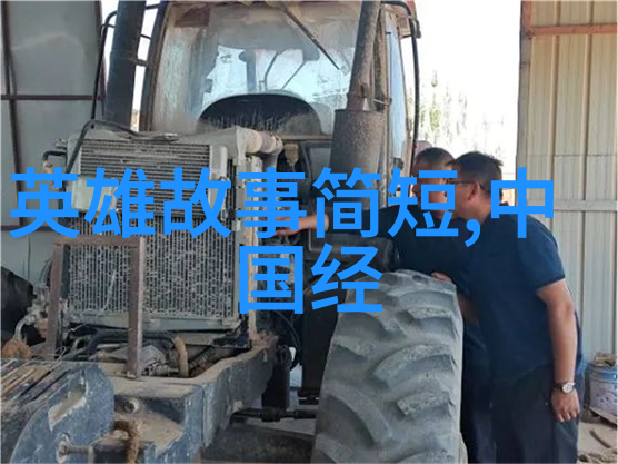 夏日甜蜜揭秘草莓汁背后的故事与营养价值