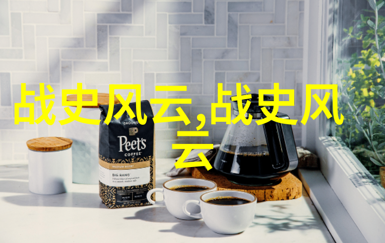 凡间风云录1988年神仙大降临