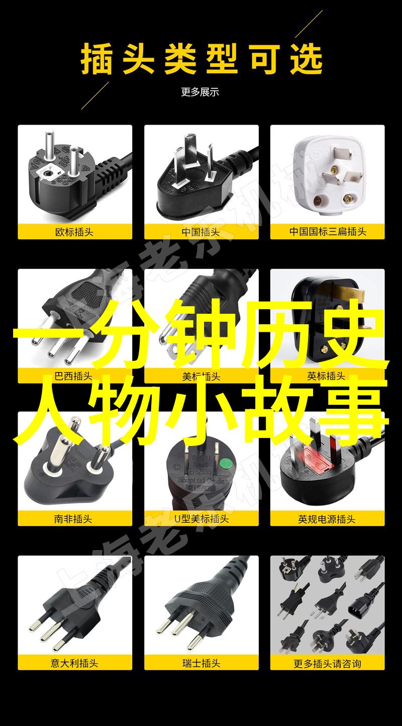 古代神话中的美丽仙女与寻常百姓的故事
