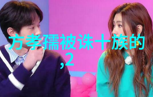 三人运动怎么做来看看这篇文章我是如何和朋友们一起打篮球的