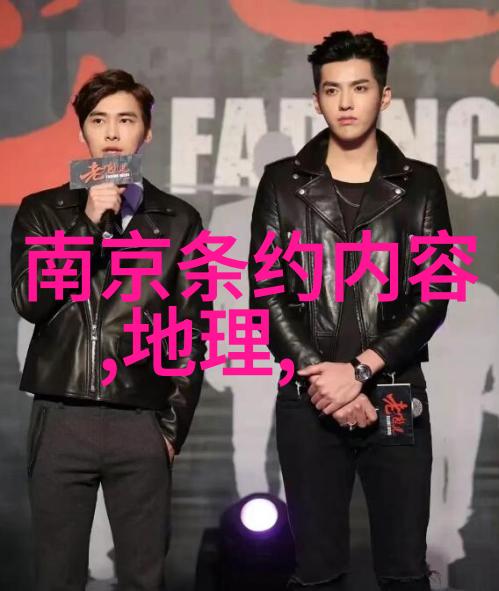 中国古代史诗从三国演义到水浒传的英雄故事详解