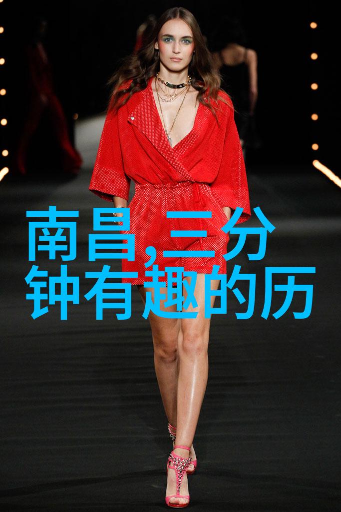 儿童故事之旅免费听故事大全带孩子飞向想象的世界