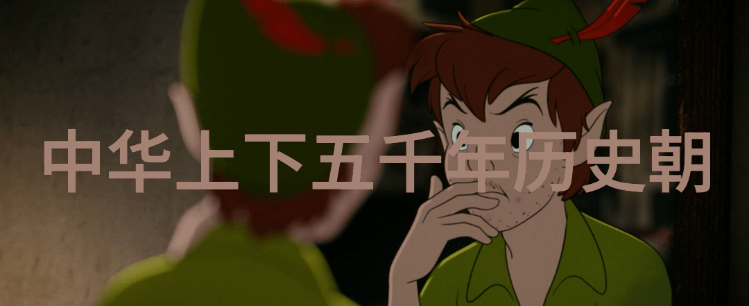 剔骨之刑王朝的选择与痛苦