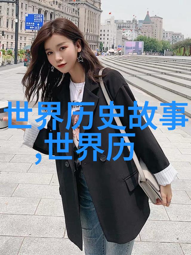 原版中国神话故事中的捕鸟天庭猎手的秘密使命
