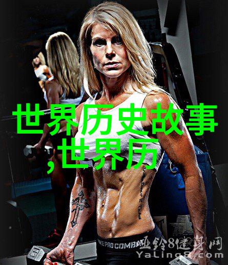 刘备凤凰涅槃的真相是什么