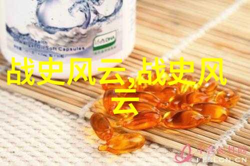 中国神话故事目录-穿越古代的奇幻旅程探索中国传统文化的精髓