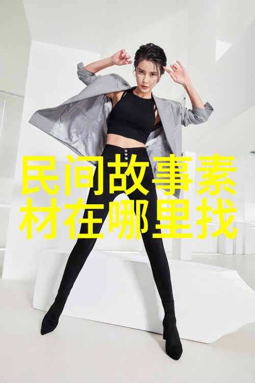 2023年奇闻趣事大全集