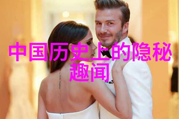 揭秘未解之谜探索至今无法解释的100个历史奇观与神秘事件