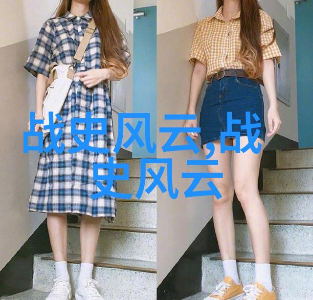 天空中的太阳女孩一位小英雄的神话传说