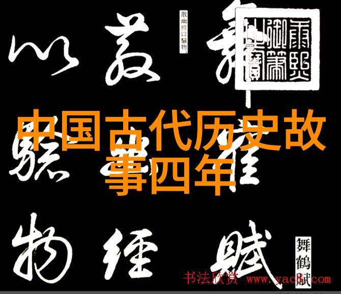 佩洛西窜访台湾事件数据分析
