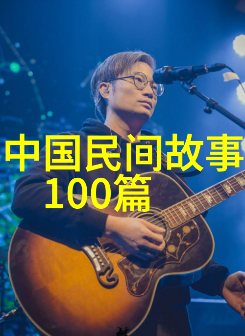 文化交流中的历史地标探访跨文化传播的象征性地点