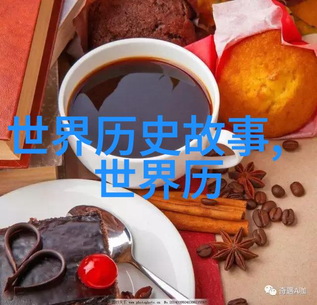 中国传统文化故事绘本 - 绘声绘色中国古代神话故事的现代再现