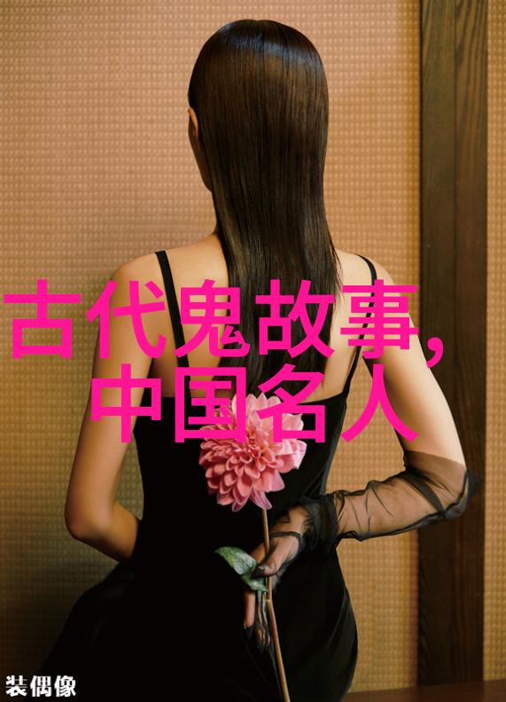 红星照耀下的筑梦者