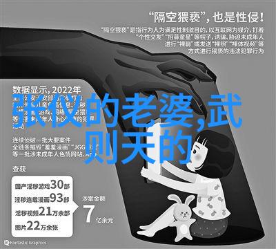 宋朝一览表从赵匡胤到徽宗笑谈千年